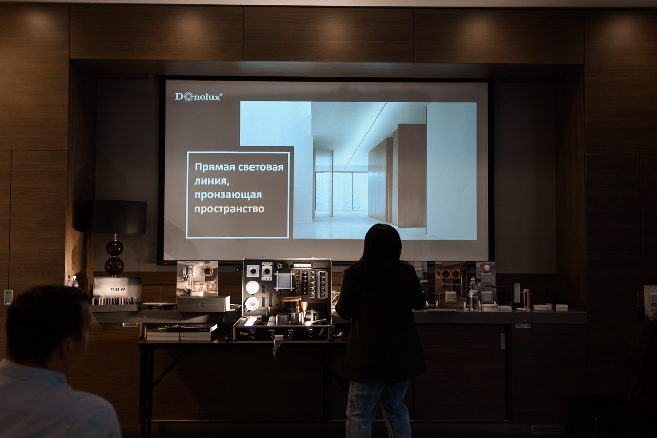 Презентация Donolux. Фотограф Дарья Мустафина, Тюмень