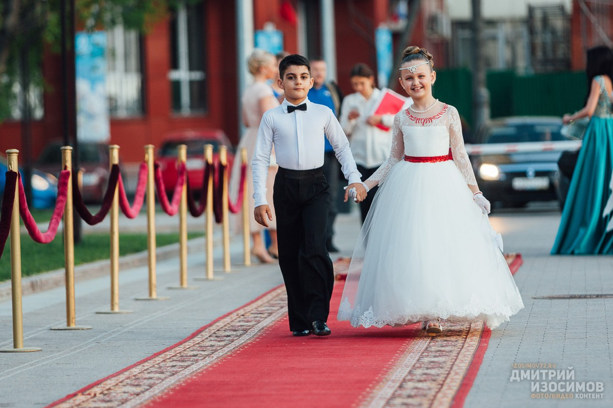 Венский бал