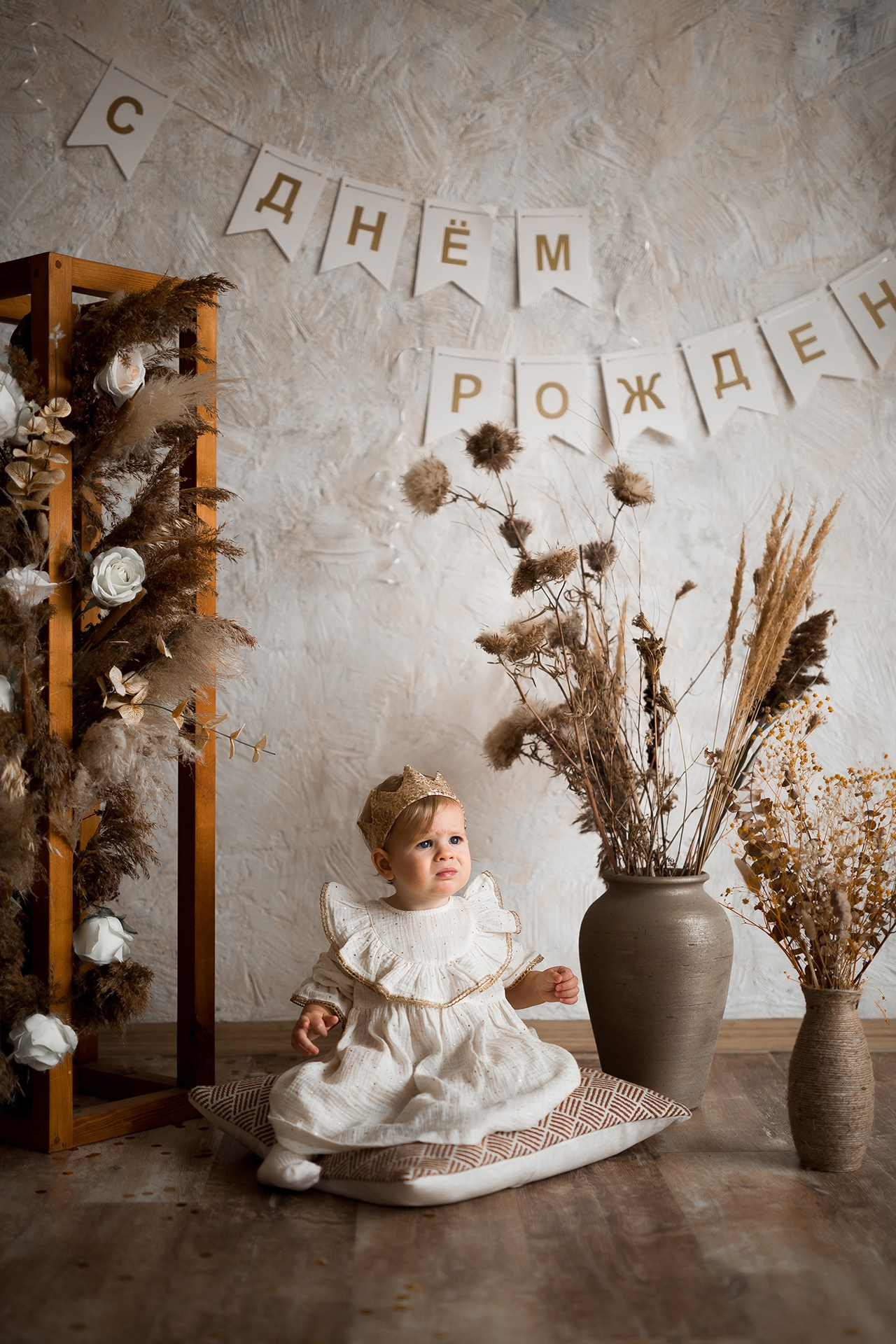 Годовасие. Katerina Schastlivaya