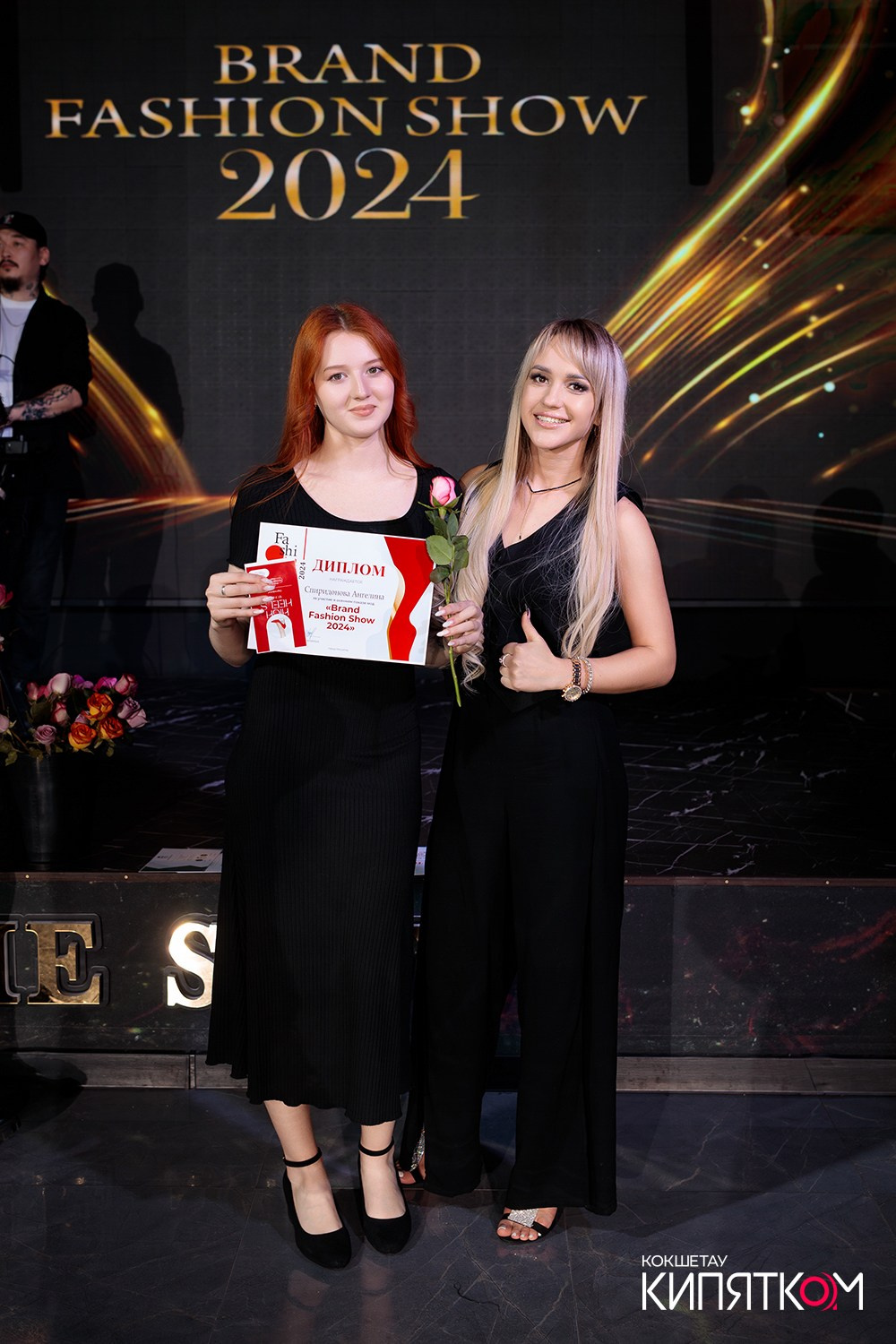 BRAND FASHION SHOW. КИПЯТКОМ КОКШЕТАУ