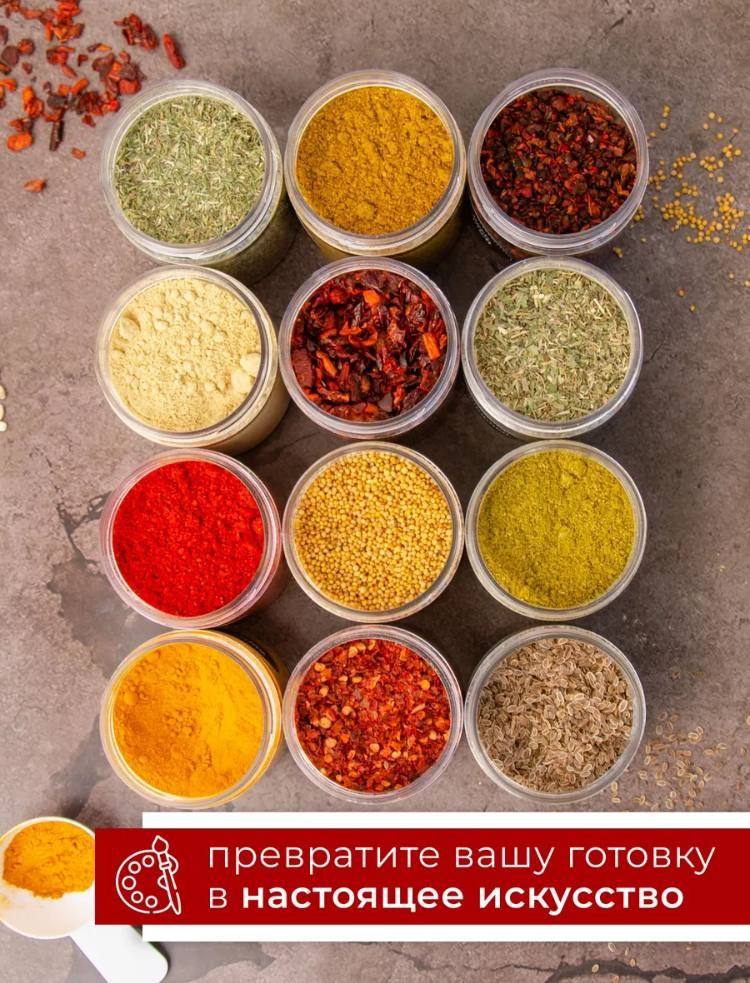 Баночки. Женский и предметный фотограф в Уфе Анастасия Настоечка