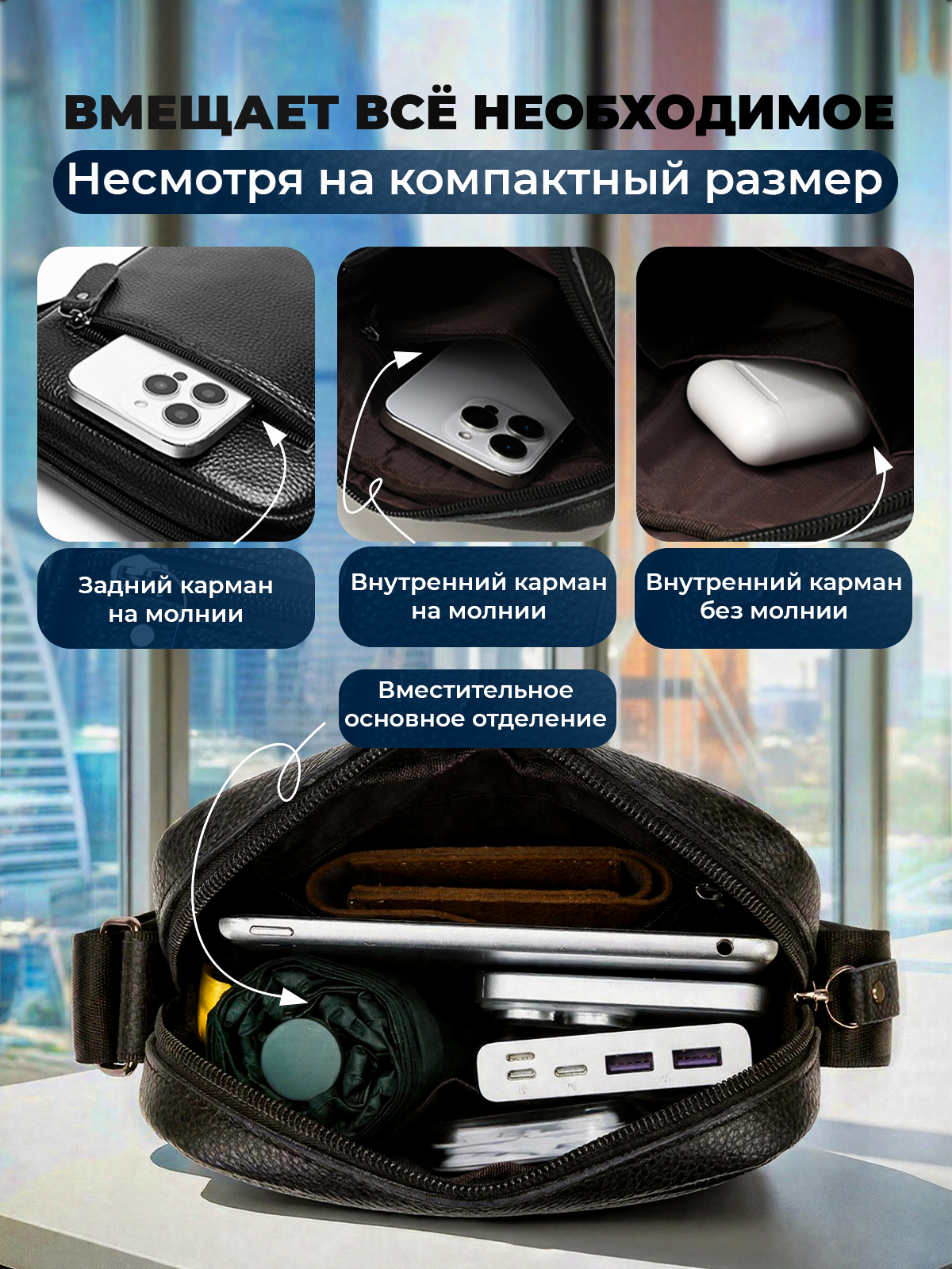 Дизайнер инфографики для маркетплейсов | Wildberries и Ozon. Инфографика для маркетплейсов, заказать карточки товаров