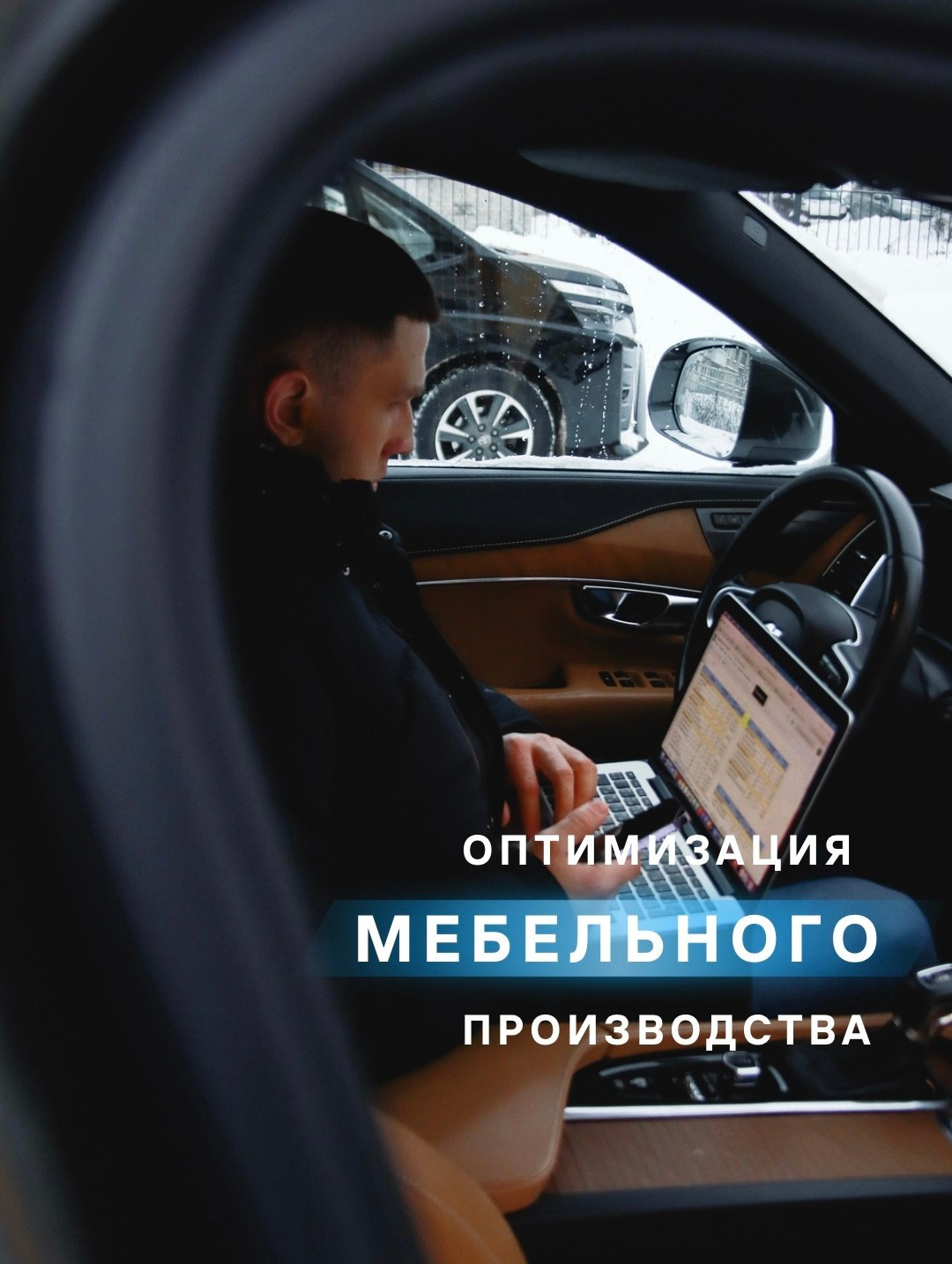 ВИЗУАЛ. Nuga_visual