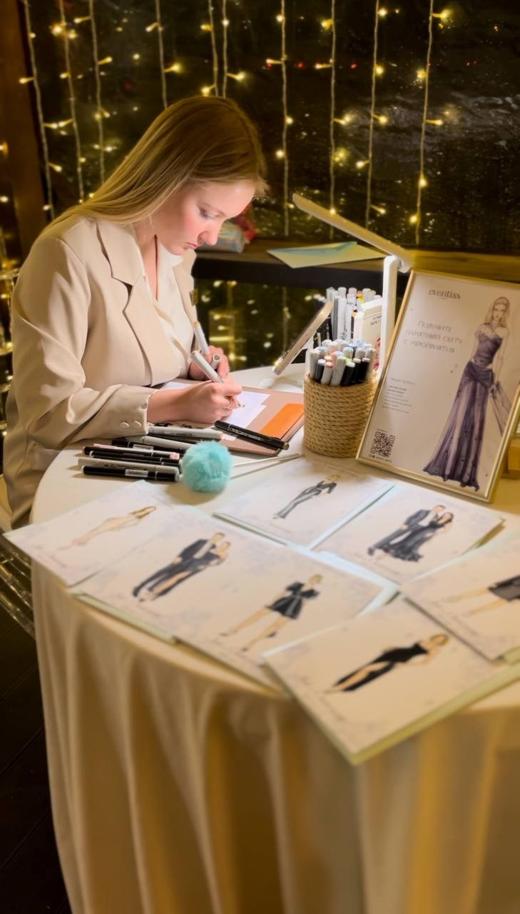 Скетчи  гостей на свадьбах, днях рождениях, праздниках в полный рост. Eventiss art agency| Художники и арт-услуги на мероприятие Москва и МО