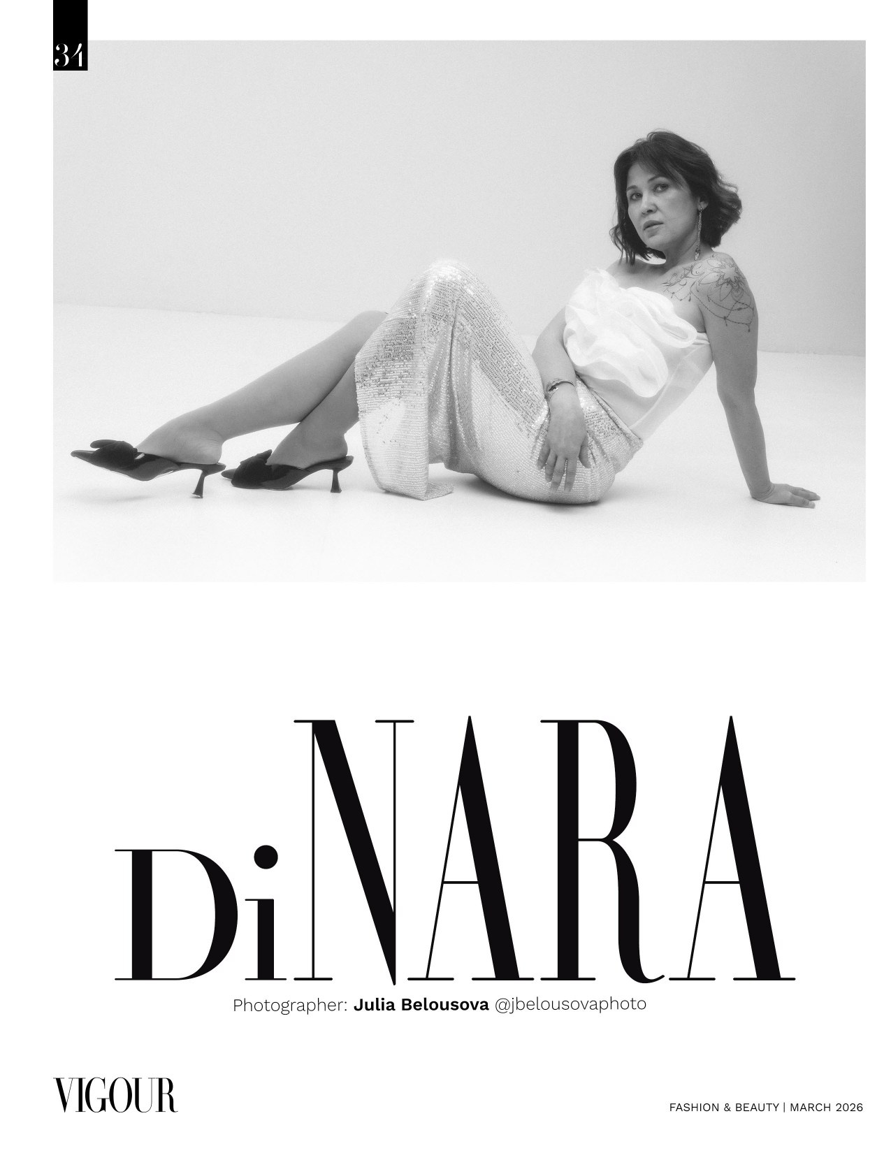 Журналы. Фотограф Самара Белоусова Юлия