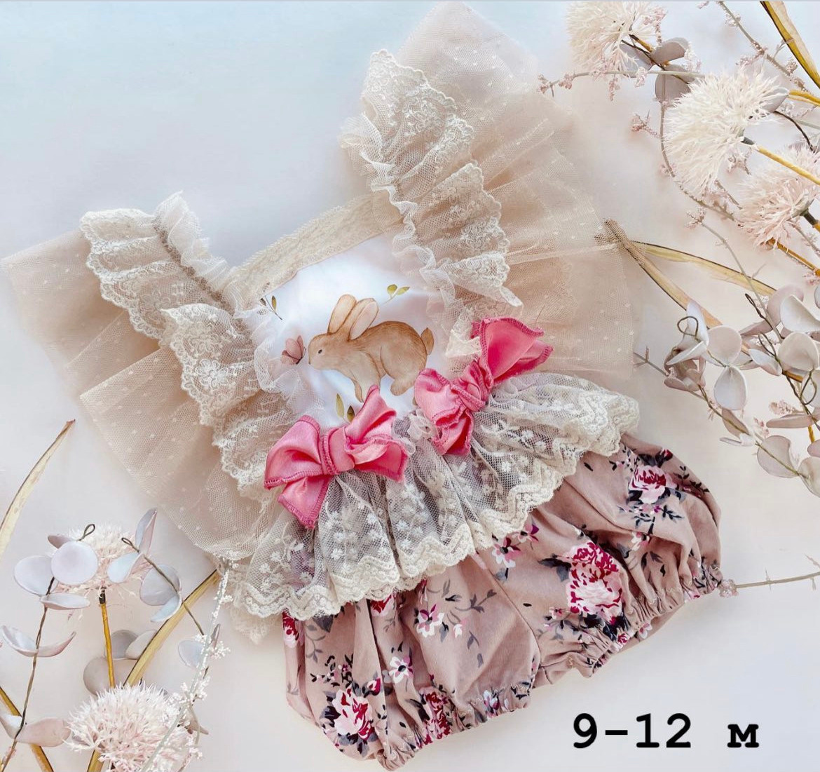 Наряды для девочек с 6-24 месяцев