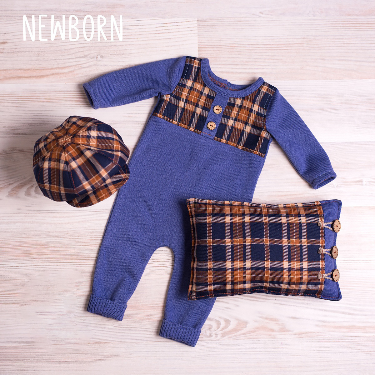 Для мальчиков