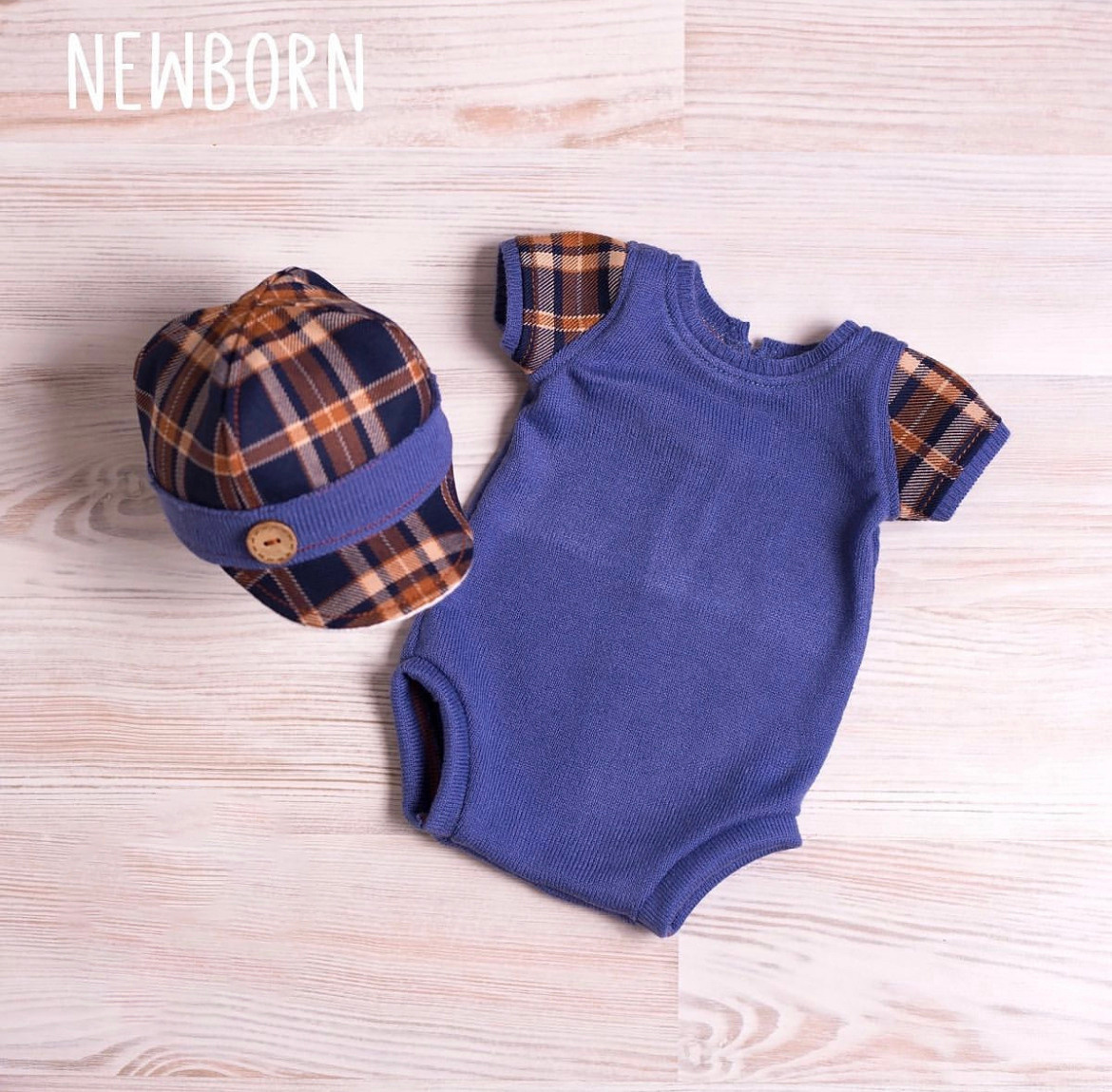 Для мальчиков