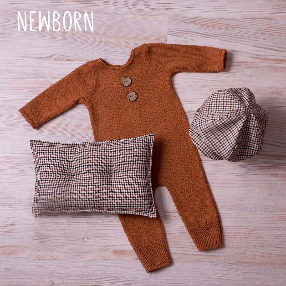 Для мальчиков