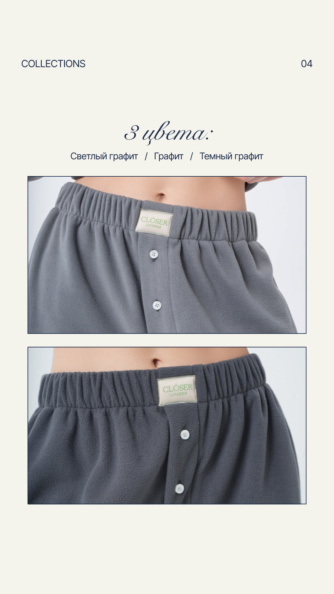 CASES: DESIGN. CHRISTINA GRIG // photographer, content creator