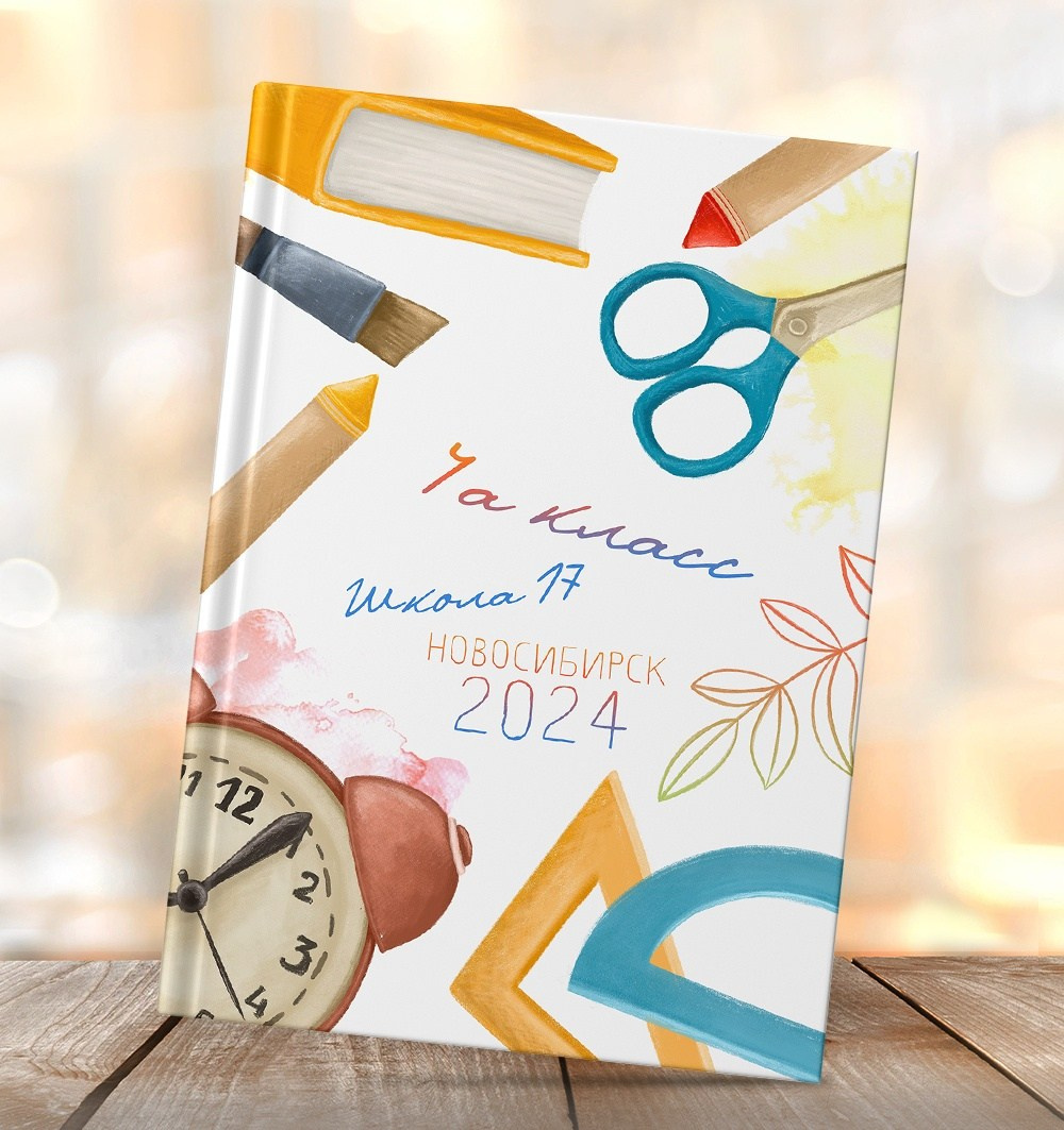 Выпускные альбомы для 4 класса в Твери. Выпускные Альбомы Сады и Школы | Тверь, Тверская область