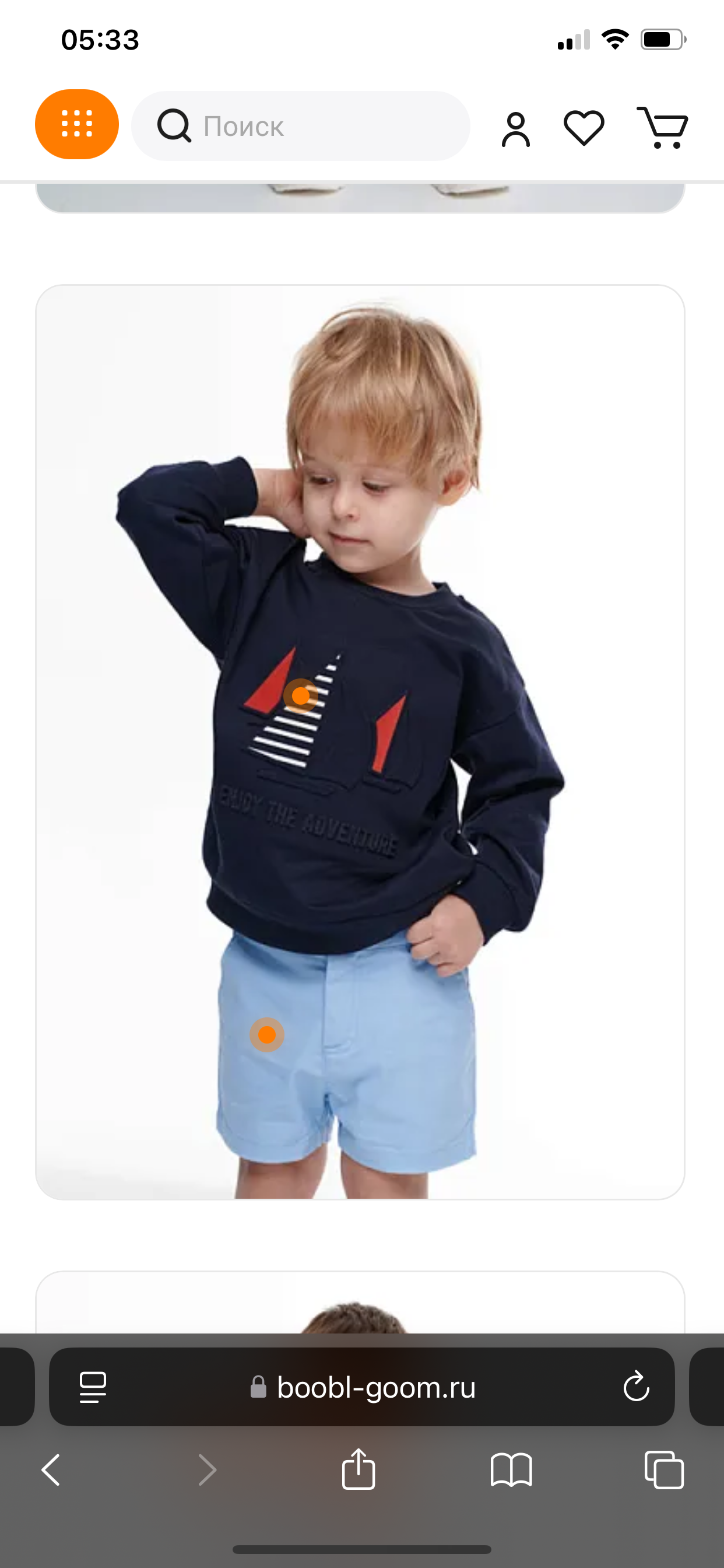 Коммерческие съёмки. Модельное Агентство Alma Model Management