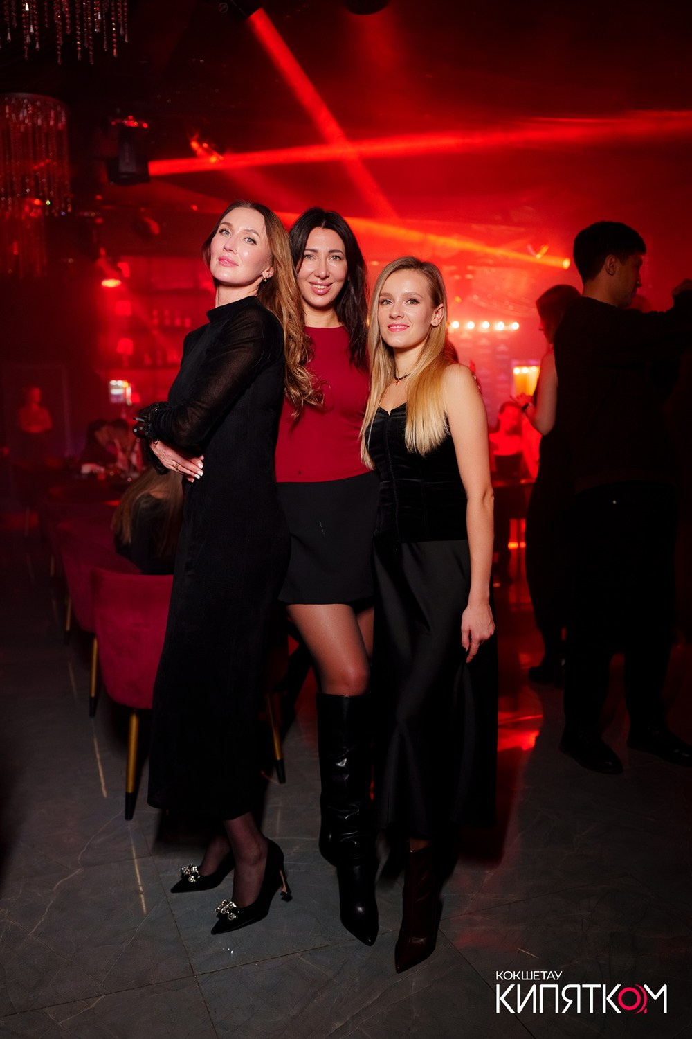 THE SHOW. КИПЯТКОМ КОКШЕТАУ