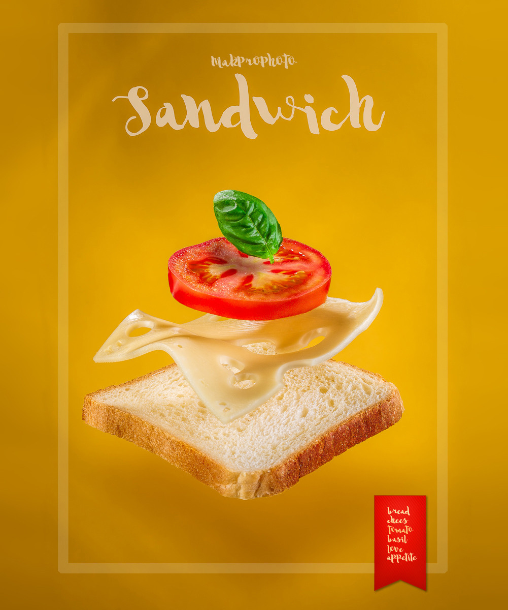 Имидж/реклама. Предметная и рекламная фотография