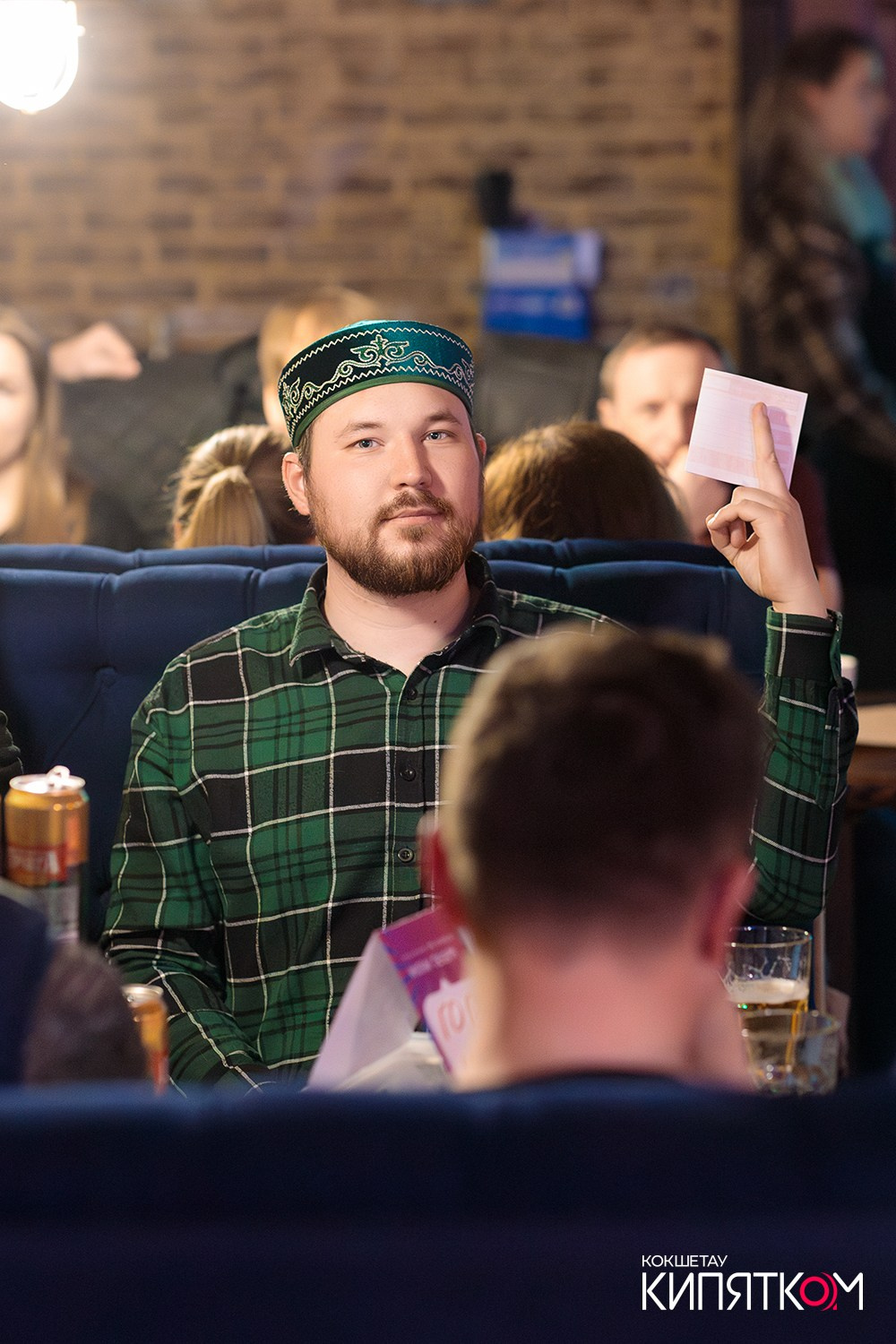 WOW QUIZ. КИПЯТКОМ КОКШЕТАУ