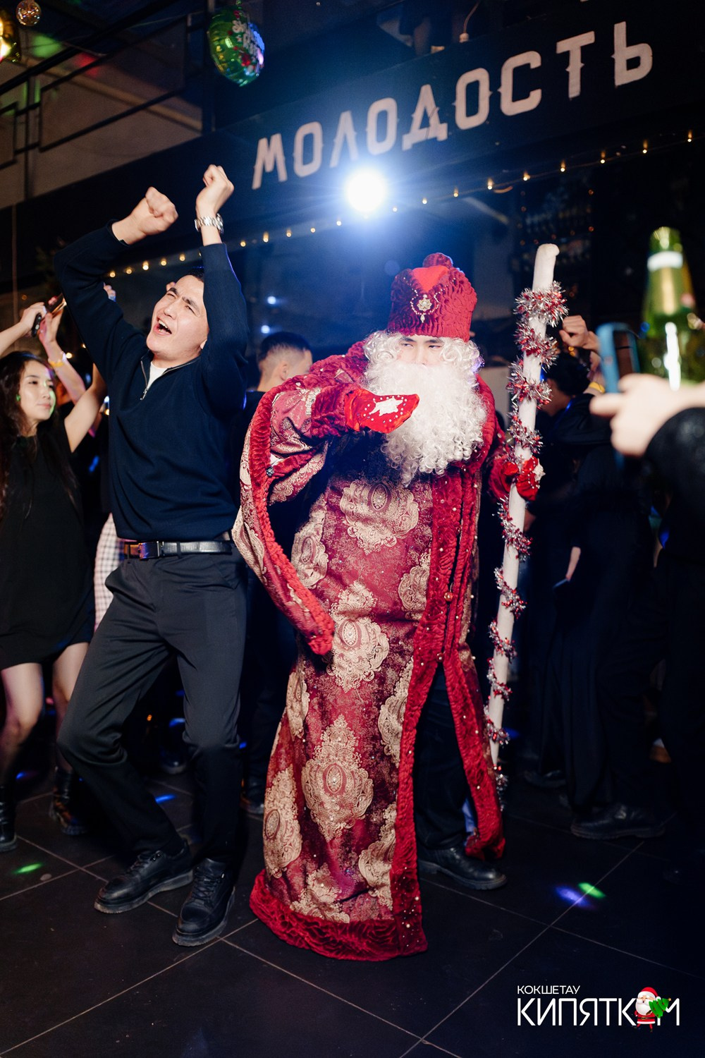 МОЛОДОСТЬ. КИПЯТКОМ КОКШЕТАУ