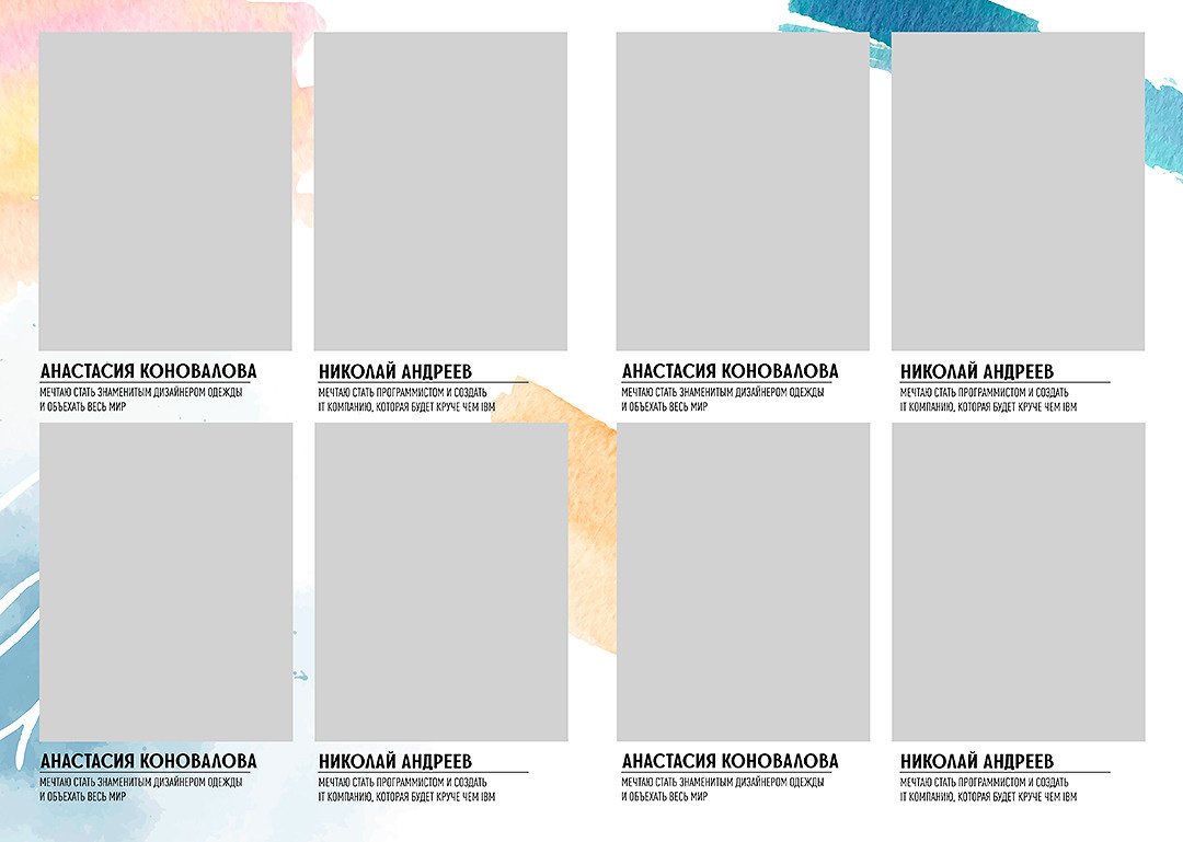 Дизайн альбомов Школа. Детский и Школьный фотограф во Владивостоке. Выпускные альбомы