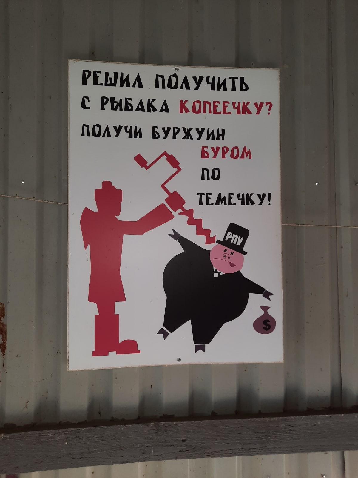 Астрахань | 17-18.10.2020. Галерея Фантим