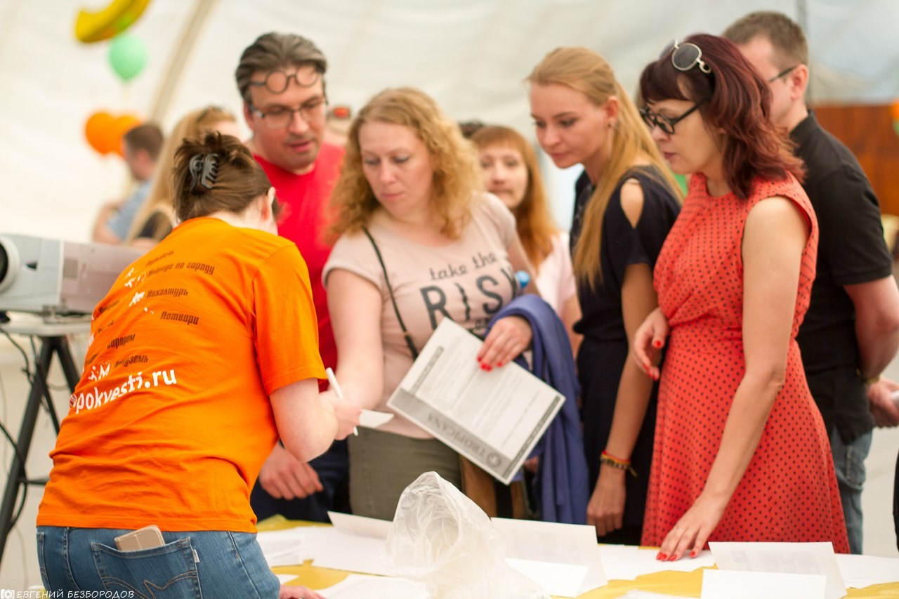 9 лет Фантиму. Тропикана | 26–27 мая 2018. Галерея Фантим