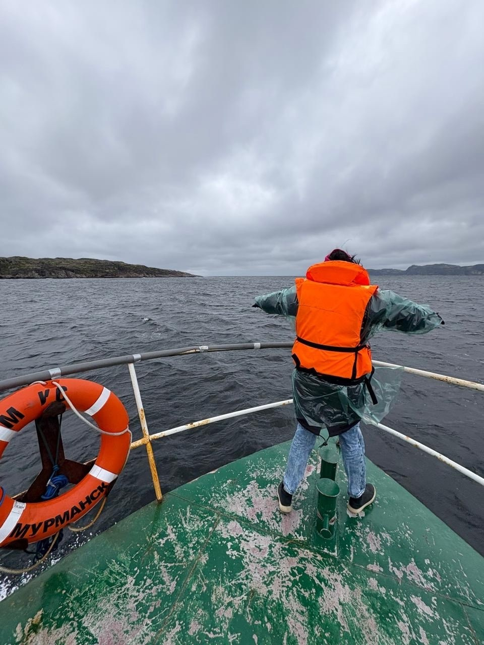 Мурманск | 20-22.06.2025. Галерея Фантим