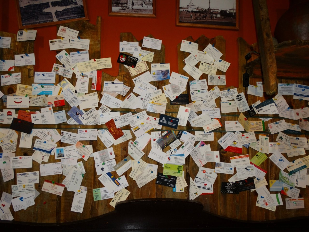 Кострома | 21-22.03.2015. Галерея Фантим