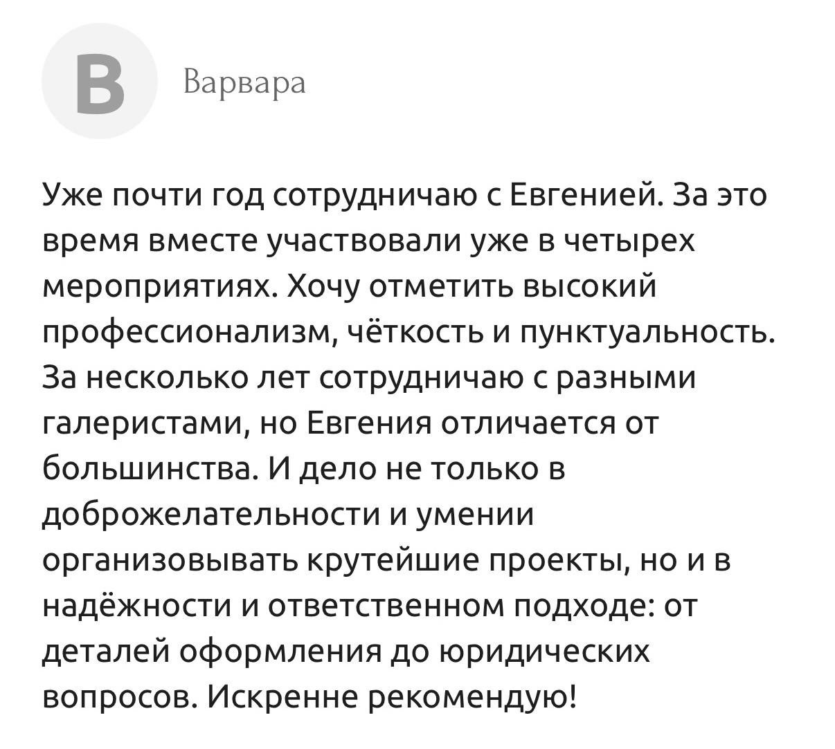 World Art Dubai | Международная выставка-ярмарка | 2026. 家居装饰