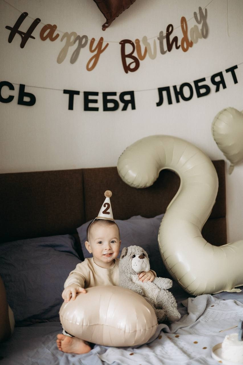 Дни Рождения малышей. Смирнова Алена Фотограф Екатеринбург