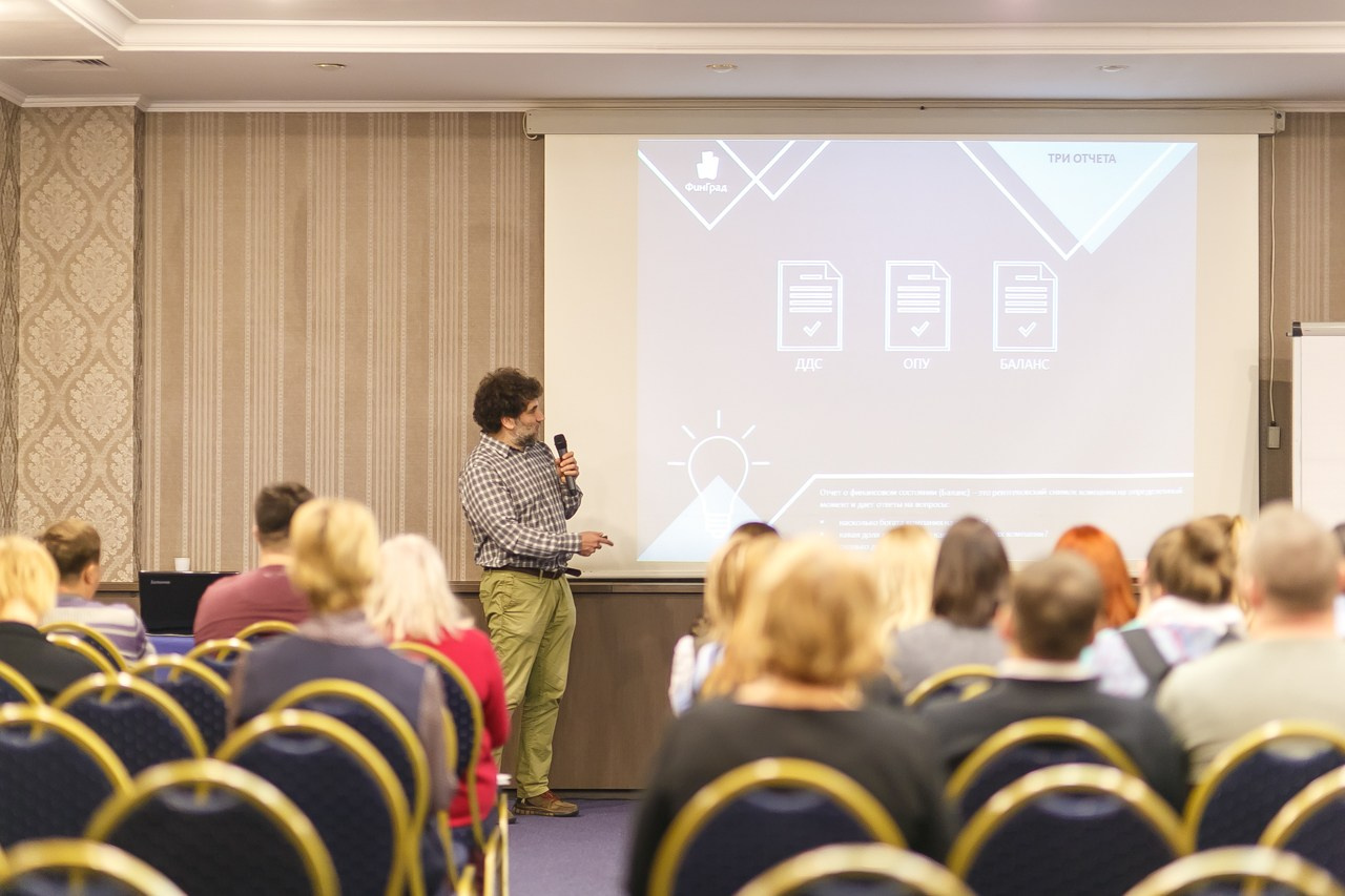 ОТЕЛИ Форум. Профессиональный фотограф Дугинов Николай | Екатеринбург