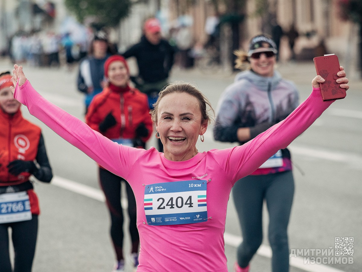 Марафон «Врата Сибири»