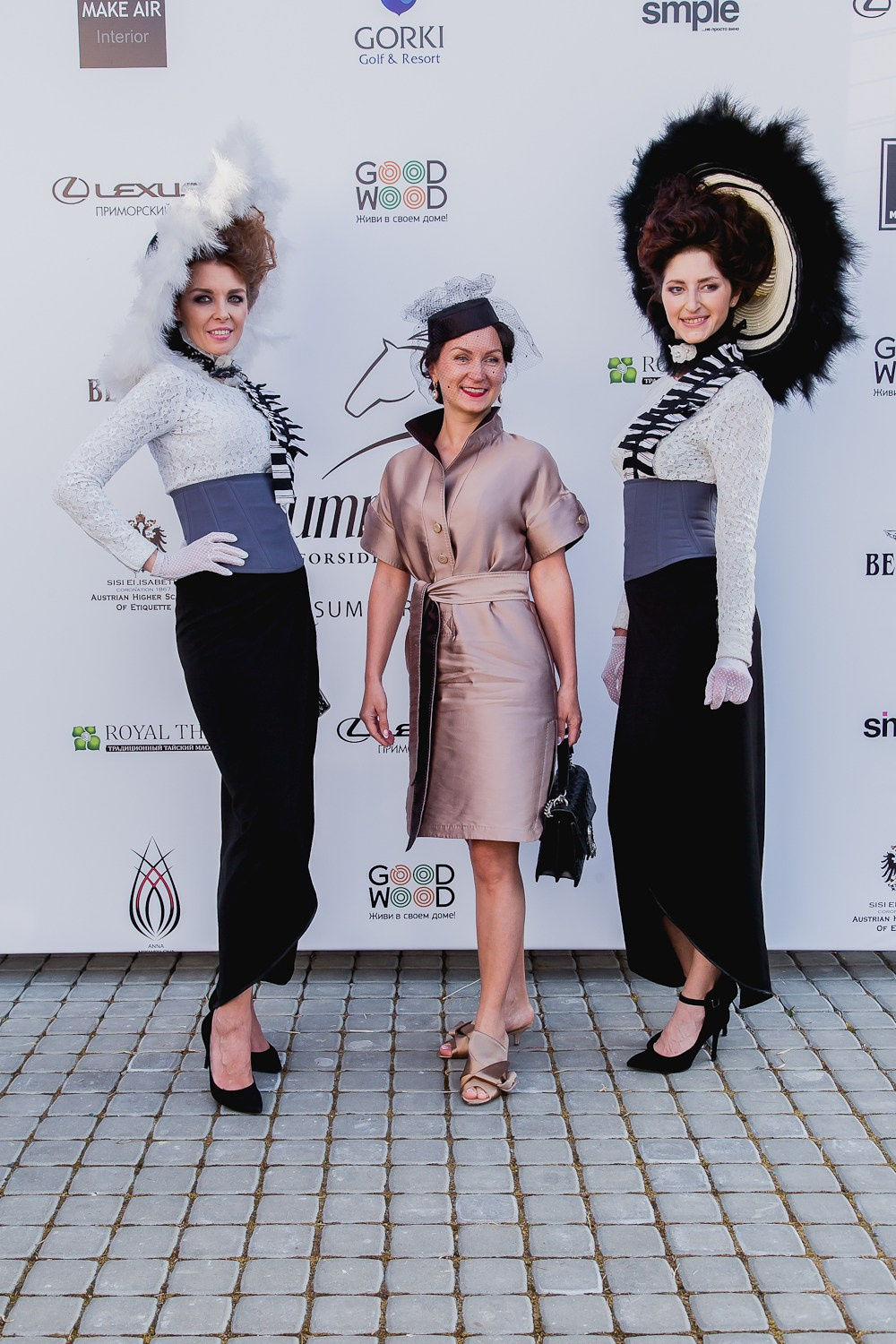 Levada. Главная