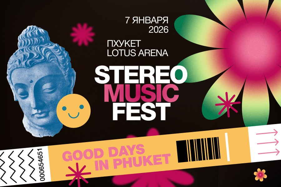 Social media banners