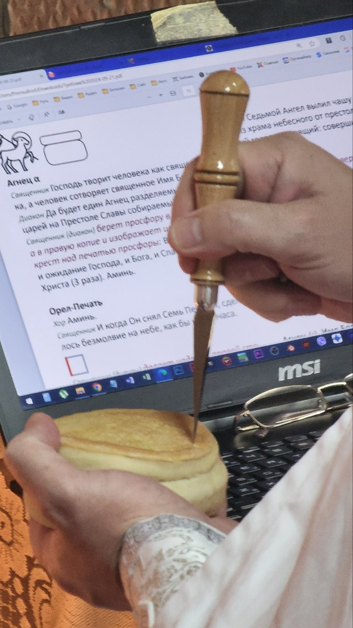 Литургия в Горячем Ключе (2024-09-21). Собор Отрасли