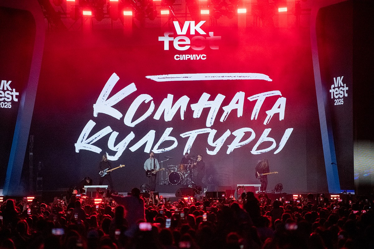 Репортаж. Фотограф Роман Ефремов