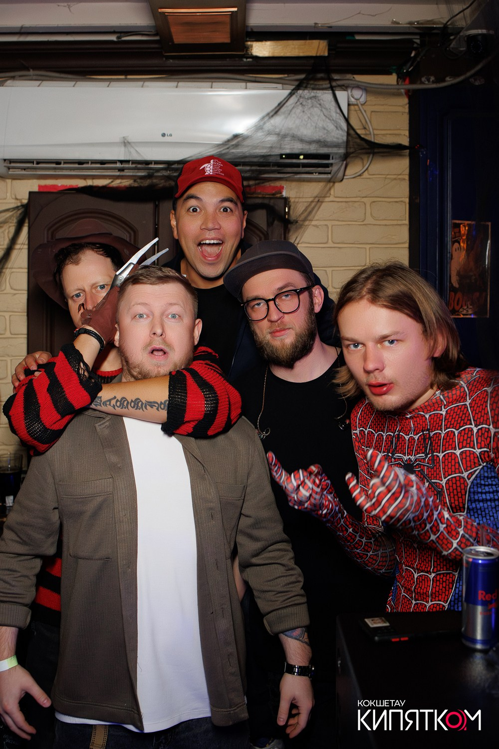 GENTLEMAN PUB. КИПЯТКОМ КОКШЕТАУ