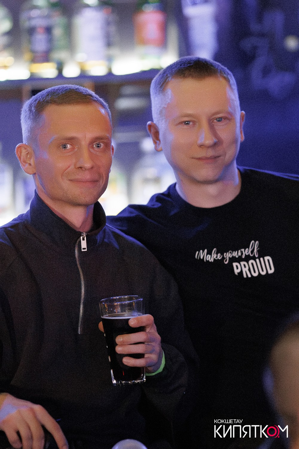 РОК КВАРТИРНИК. КИПЯТКОМ КОКШЕТАУ