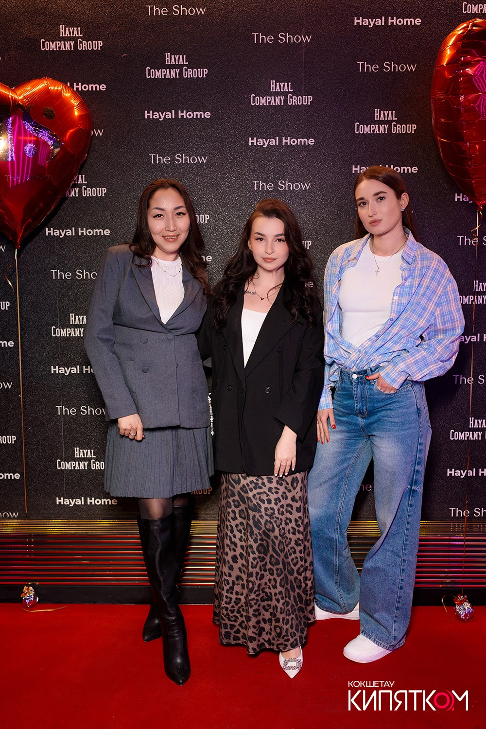 THE SHOW. КИПЯТКОМ КОКШЕТАУ