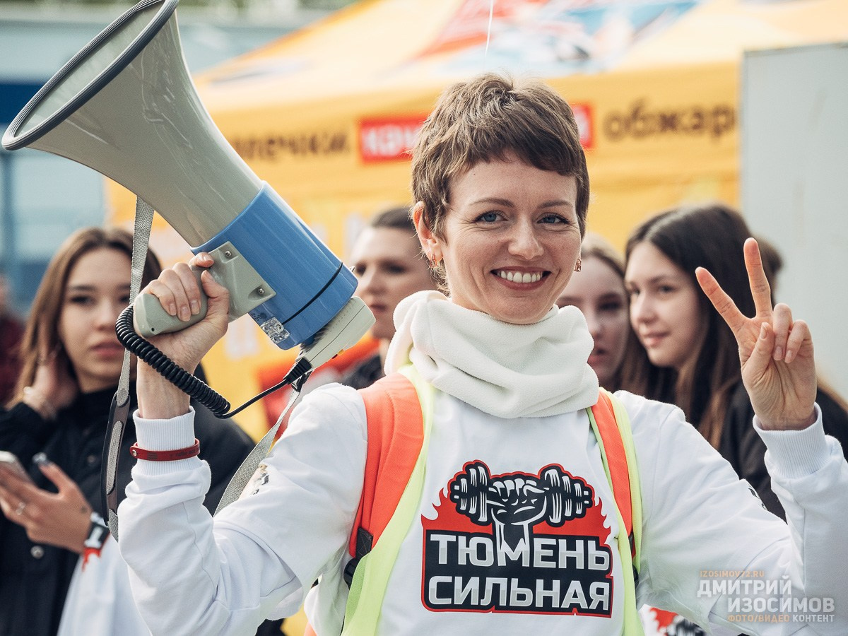 Забег «5 вёрст в Затюменском»