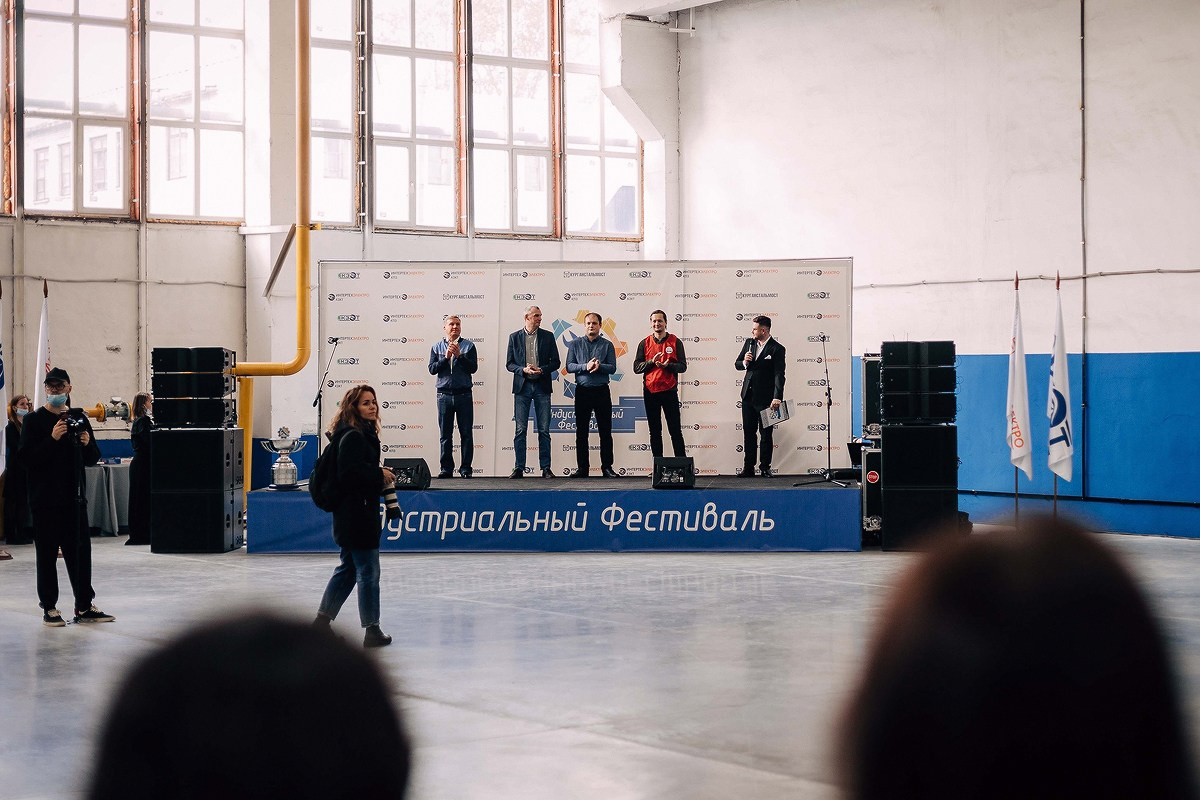 Индустриальный фестиваль. Свадебный фотограф Челябинск, Екатеринбург, Курган — Виктор Слуднов