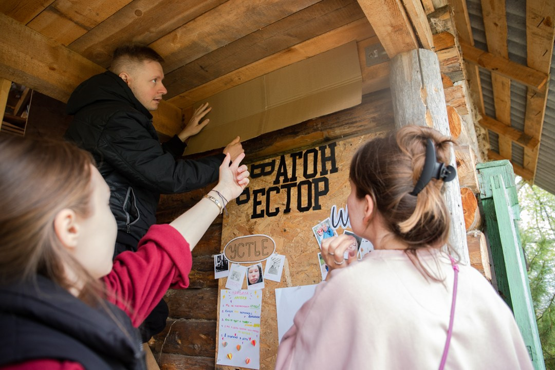 Лето 2025 домики. 1642 — первый лагерь для взрослых на Байкале