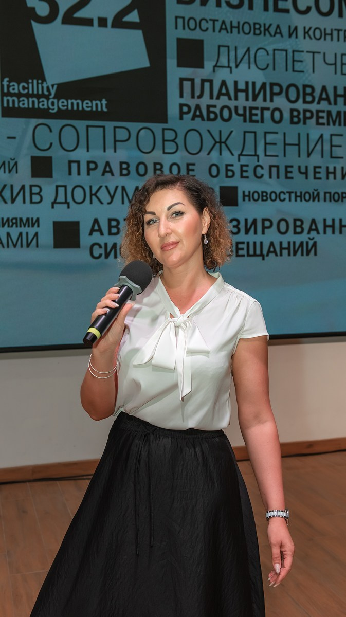 Конференция Управление персоналом. Семейный и коммерческий фотограф в Сочи Александр Бодунов