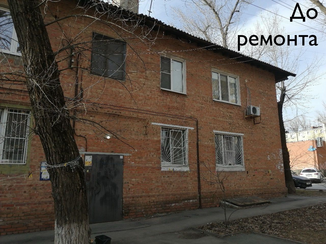 Ростовская обл., г. Ростов-на-Дону, ул. Грисенко, д. 40. СК Цербер