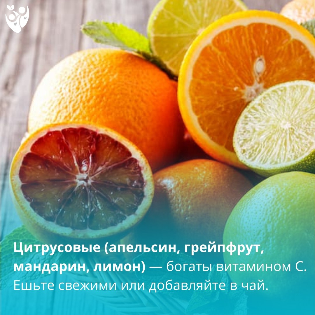 «Продукты ЗА иммунитет». Дворец Культуры г. Заволжья