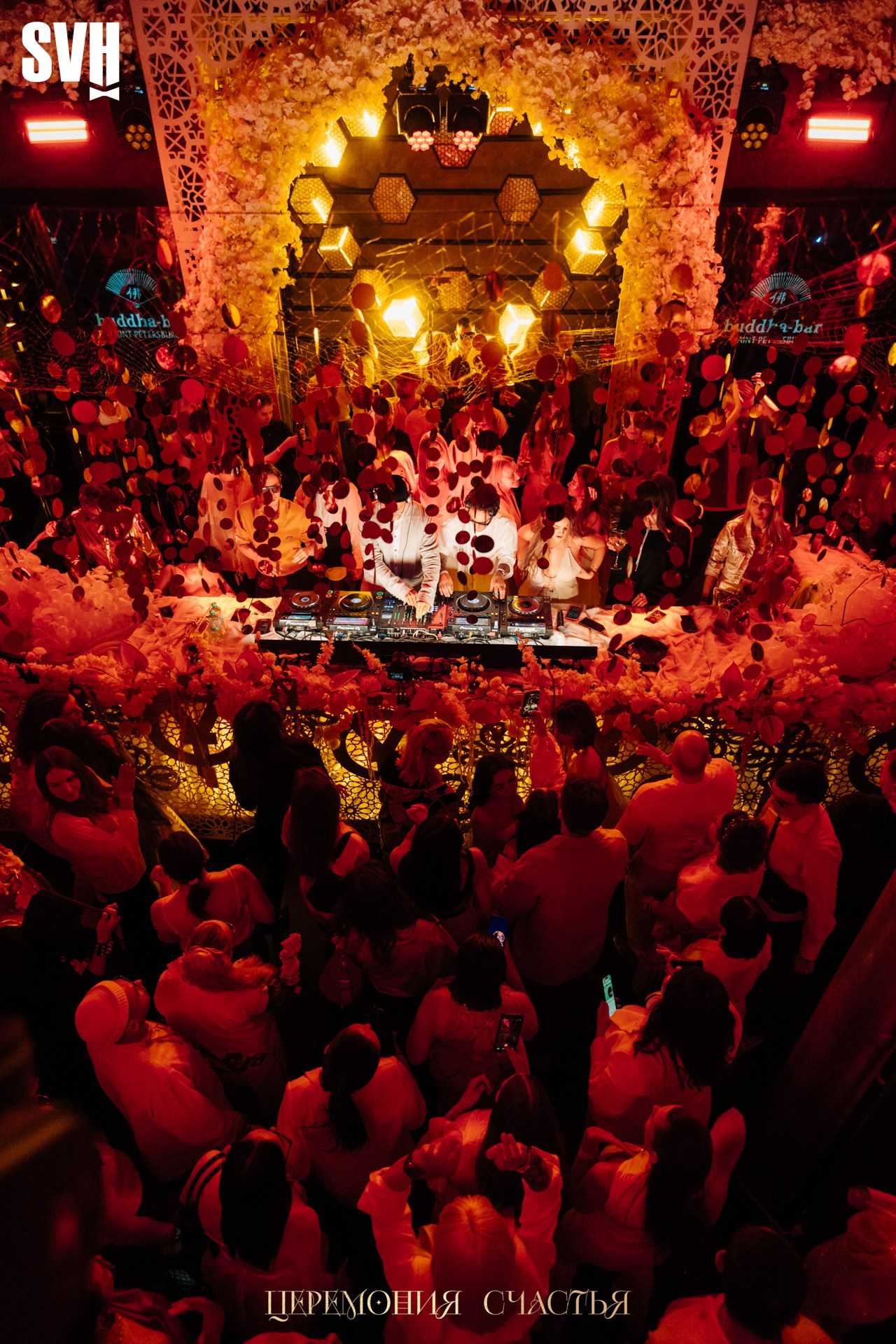 Odyssey «Церемония счастья». Репортажный фотограф Санкт-Петербург