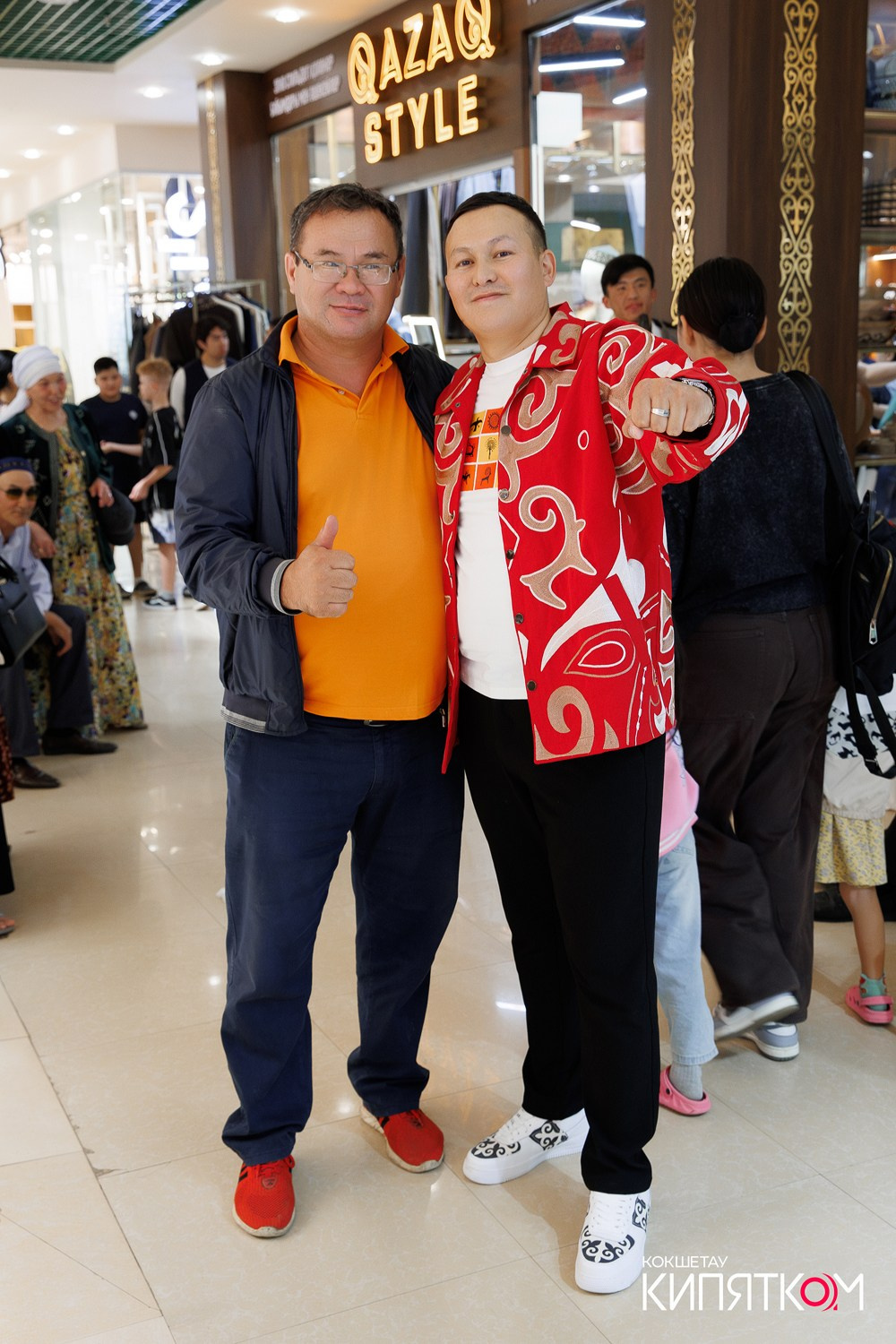 QAZAQ STYLE. КИПЯТКОМ КОКШЕТАУ