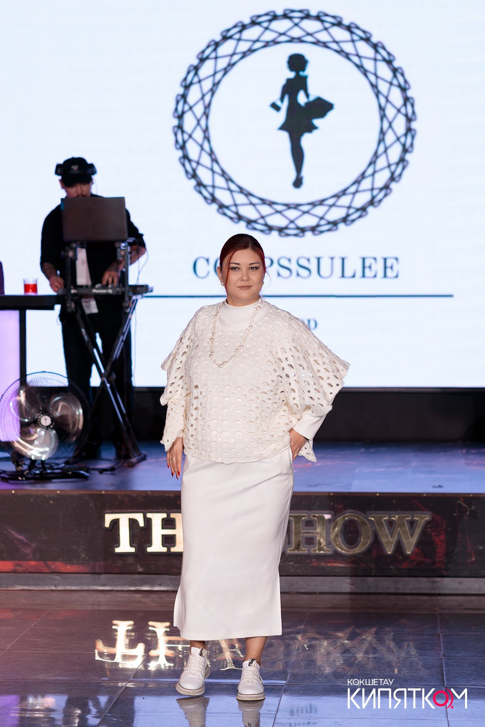 BRAND FASHION SHOW. КИПЯТКОМ КОКШЕТАУ