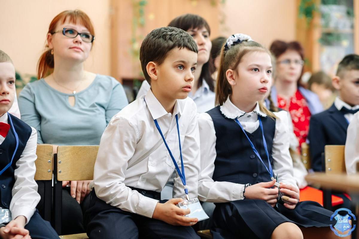 Образовательная конференция «Взгляд в будущее». Фотограф Москва