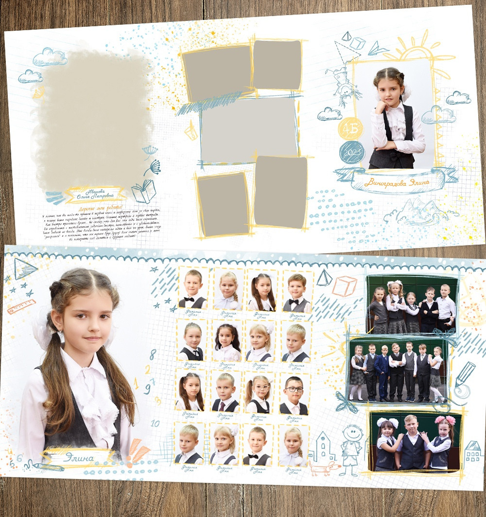 СБОРНИК трюмо. Свадебный и портретный фотограф Брянск, Дятьково