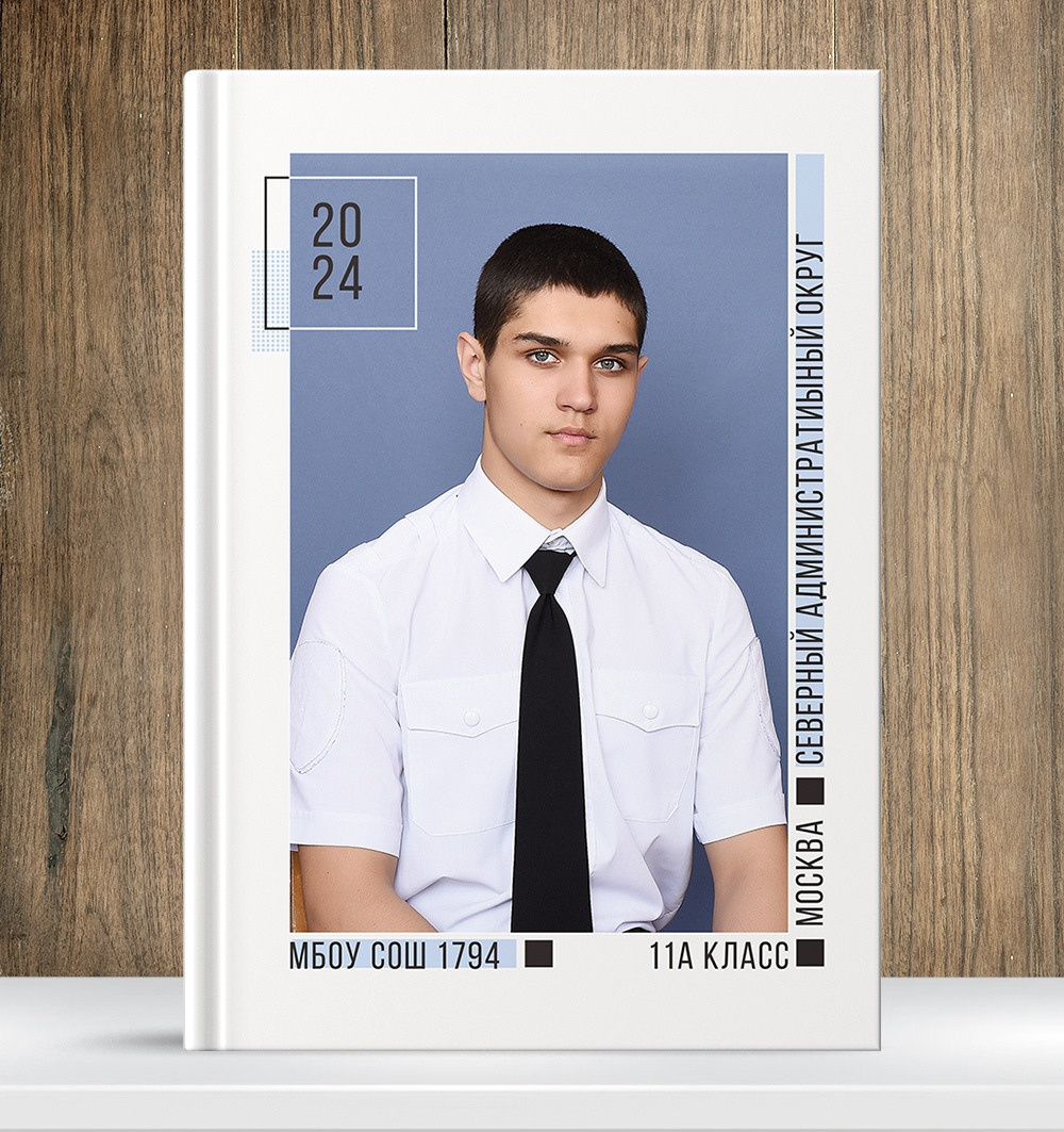 (2 разворота). Свадебный и портретный фотограф Брянск, Дятьково