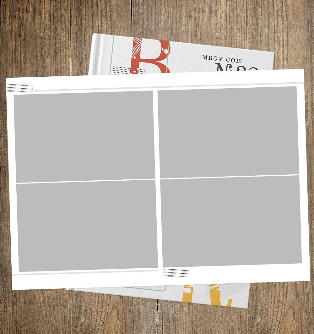 (4 разворота). Свадебный и портретный фотограф Брянск, Дятьково