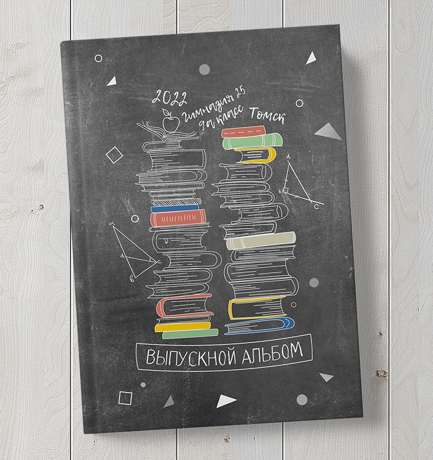 3 разворота. Свадебный и портретный фотограф Брянск, Дятьково